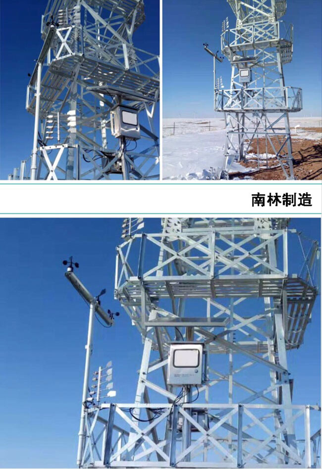 【南林电子】沙通量塔仪器设备成功安装于达茂旗草原